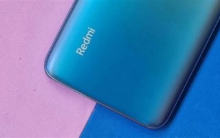 爆款预定 Redmi 11首度曝光：搭载台积电7nm芯片天玑700