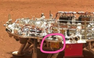 北京冬奥今日开幕！祝融号火星车晒自拍祝福：老早就带吉祥物上火星了