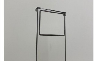 今年首款真全面屏机皇！努比亚Z50 Ultra首曝：无挖孔 观感好于苹果灵动岛