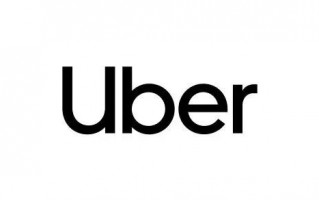 优步 Uber 将成立广告业务部门，以拓展利润来源