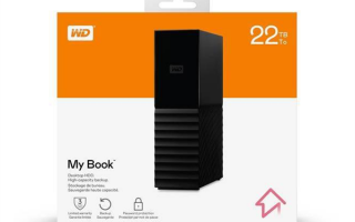西部数据推出22TB/44TB My Book桌面硬盘 售价高达1500美元
