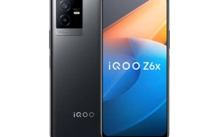6000mAh续航卷王！iQOO Z6x明天首销：1199元起