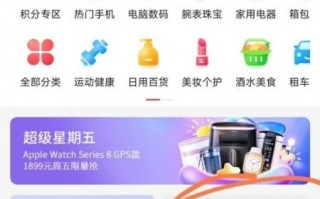 徕卡最完美镜头加持：小米13 Ultra官宣！影像配置/发布会日期偷跑