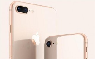 苹果iPhone 8和8P拍照对比 镜头差距有多大？