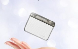比银行卡还小！闪极随行移动电源Flow上市 首发188元