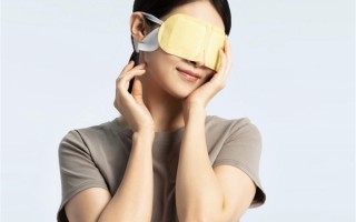 2.6元一片 小米发布热敷蒸汽眼罩：瞳孔无热专利