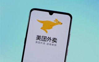 美团为女骑手增加福利：免费筛查两癌