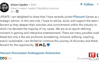 索尼互动娱乐 SIE 前 CEO 肖恩・莱登加入腾讯游戏