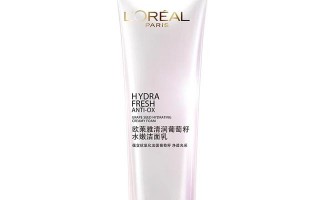 欧莱雅保湿补水套装,L oreal欧莱雅四大护肤系列
