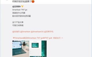 TNT是生产力神器！网友称赞：可惜已成绝唱