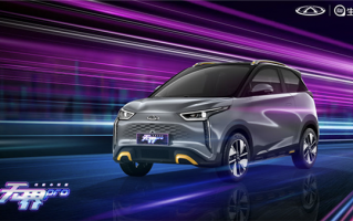 钢铁侠看了也想买！奇瑞QQ无界Pro官图发布：雷霆机甲风