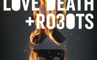 抛去血浆与猎奇 《爱死机》凭什么这么火？