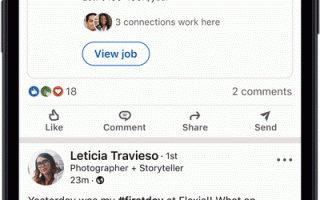 LinkedIn 推出生成式 AI 辅助撰写帖文功能，将向所有用户开放