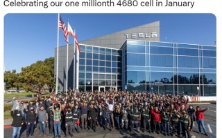 单体能量暴增5倍、续航增加16%！特斯拉：已生产100万块4680电池