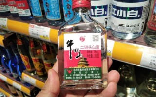 白酒“新国标”六月一日实施：牛栏山二锅头不能叫白酒了