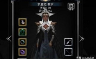 地下城堡2裂隙40层攻略,地下城堡2裂隙49层攻略一次过