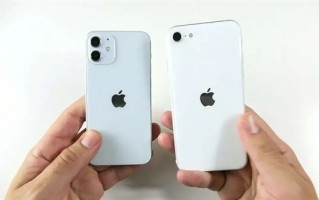 苹果新品发布会前瞻：全新一代iPhone SE性价比堪称一绝
