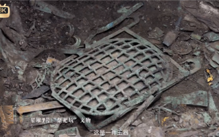 历时180天！首部三星堆8K纪录片来了