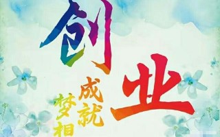 养殖业什么最赚钱农村养鹅（现在农村适合养殖什么）