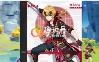 原神2.2新圣遗物怎么样（2.2版本新圣遗物属性功能介绍）