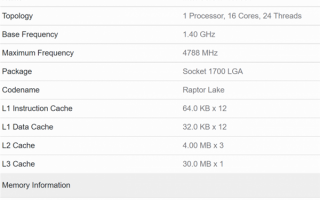 Intel低功耗处理器i7-13700T现身Geekbench：跑分追平i5-12600K