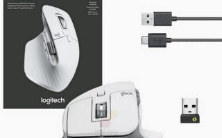 罗技将发布MX Master 3S鼠标：比上一代安静90%