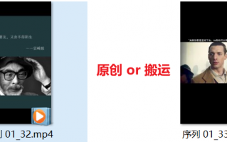 抖音应该怎么玩 抖音到底应该怎么玩