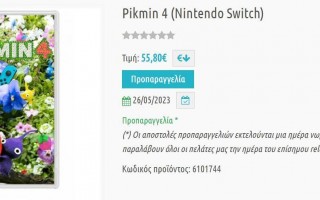 零售商数据显示任天堂《皮克敏 4》将于今年 5 月发售