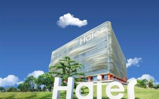 创维之后 传海尔也要造车：不建工厂、走代工模式