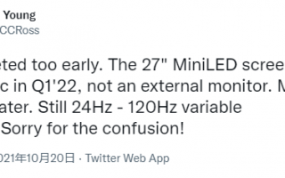 消息称 27 英寸高刷 XDR 屏 iMac 将于明年初发布