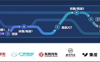 上海首张城市高级辅助驾驶地图许可来了 百度率先获批