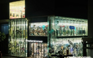 美特斯邦威：跌入谷底