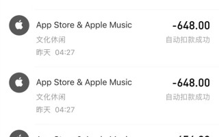家长称九岁娃半夜充值近九千：游戏厂商/苹果公司都拒不退款！