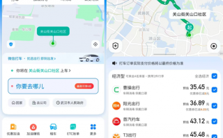 滴滴被处80.26亿元罚款：腾讯、华为趁虚而入