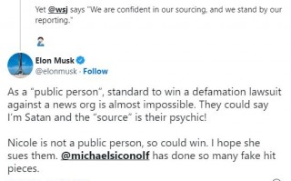 马斯克否认给谷歌创始人戴“绿帽”！喊话女主起诉：我不行 你可以