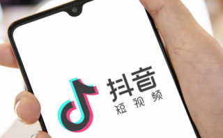 抖音怎么花钱推广引流 抖音引流推广多少钱