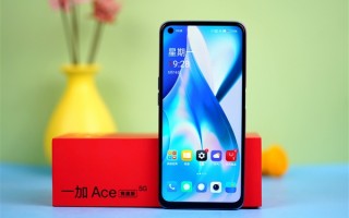 2K价位段真香机！一加Ace竞速版开箱图赏