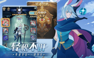 莉莉丝一审二审均败诉，《剑与远征》游戏删号条款被判无效