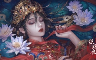 此前被芒果综艺大量抄袭！《纸嫁衣4》开启预载：中元节当天上线