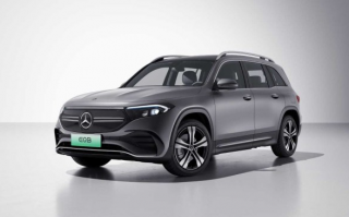 梁静茹给的勇气 新款奔驰EQB上市：顶配卖到42.37万