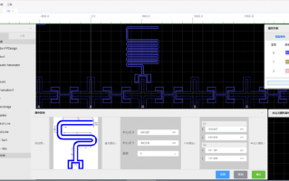 本源量子：国产首个量子芯片设计工业软件“本源坤元”正式上线