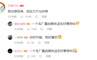 全球首提！宏光MINI EV敞篷版上街实驾：美女淋成落汤鸡