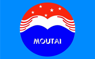 贵州茅台正式开始2023年度生产 拜师仪式很传统：敬茶赐高粱