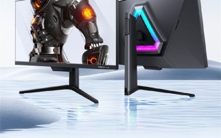 4K/160Hz MiniLED屏！红魔27英寸电竞显示器定金预售：到手4999元