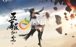 副本输出谁伤害最高（天涯明月刀手游副本输出排行一览）
