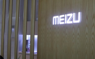 星纪时代看中了魅族什么？魅族新任董事长沈子瑜首次回应