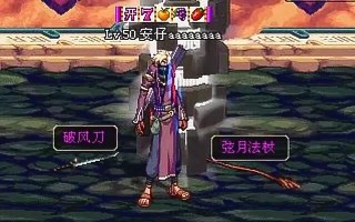 dnf什么时候出的,dnf最火的时候是哪一年