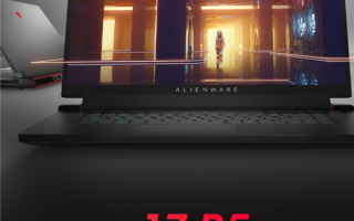 外星人m17 R5系列笔记本开启预购：锐龙7 6800H+RTX3060就要一万五