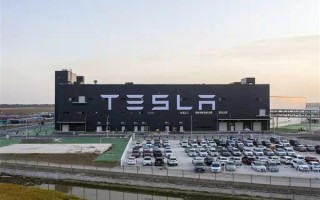 特斯拉中国区总经理：上海超级工厂员工99%都是中国人
