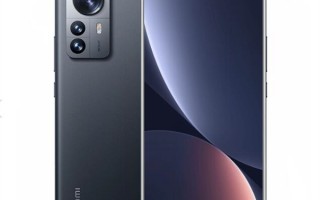 小米12 Pro升级版曝光：处理器换成天玑9000了